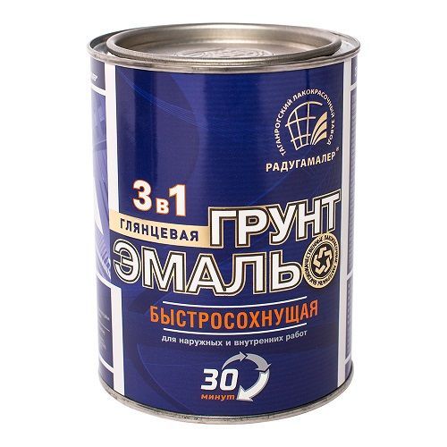 Грунт эмаль по ржавчине 3в1 серая  0,9кг глянец б/с 0,5ч Радуга---