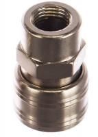 Переходник муфта быстросъемная (мама) 1/4 внутренняя резьба Stels