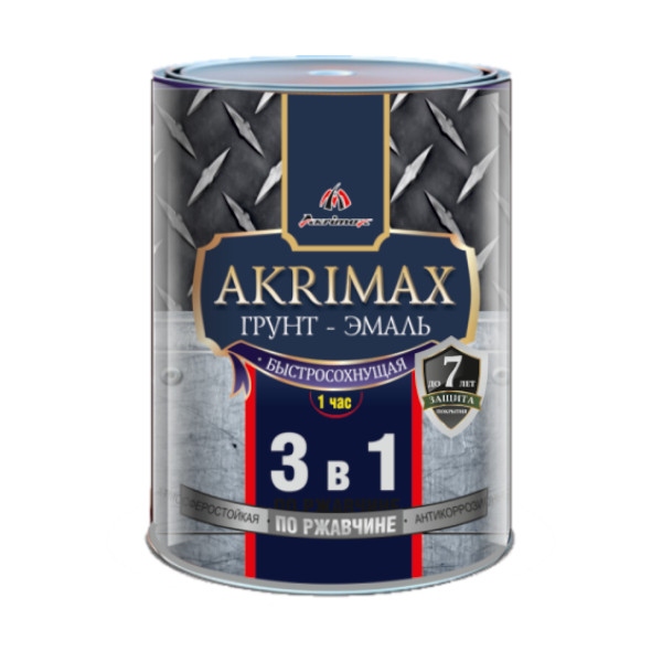 Грунт эмаль по ржавчине 3в1 шоколадная 1,7кг матовая б/с 1ч Akrimax Premium