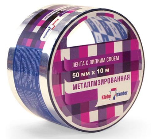 Лента металлизированная 50ммх25м  Klebebander