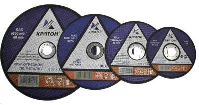 Круг отрезной 230х2,5х22,2мм нерж сталь Кратон