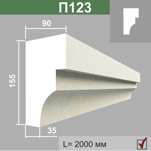 ФД Джем подоконник П123