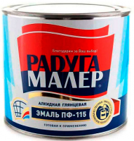 Эмаль ПФ-115 вишневая 1,9кг Радуга