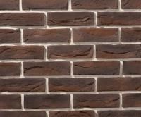 Камень кирпич Петра 55х230мм
