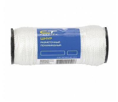 Шнур для строительных работ 1,5мм 100м на Сибртех