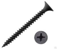 Саморез металл 3,5х 25  250шт(40)