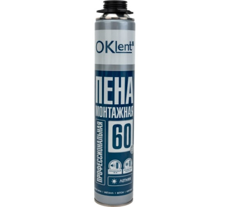 Пена монтажная проф. 65л всесезонная 600гр Oklent---