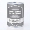 Грунт- эмаль по ржавчине