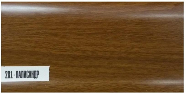 Плинтус Идеал 3Д 55 Классик 281  палисандр