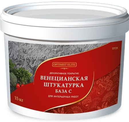 Покрытие декоративное D729 Штукатурка венецианская базаС 15кг Optimist Elite