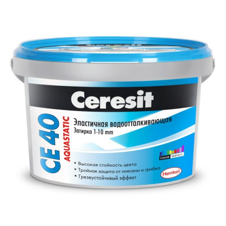 Затирка Ceresit СЕ40 сиена 2кг Henkel(12)