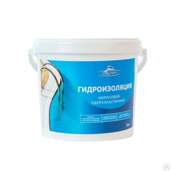 Гидроизоляция акриловая   5,0кг Barrier Ocean Prof#