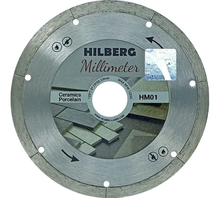 Диск алмазный керамогранит 125х22,2х1,0мм сплошной Millimeter Hilberg