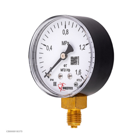 Манометр углекислотный,аргоновый 1,6МПа с поверкой ФизТех