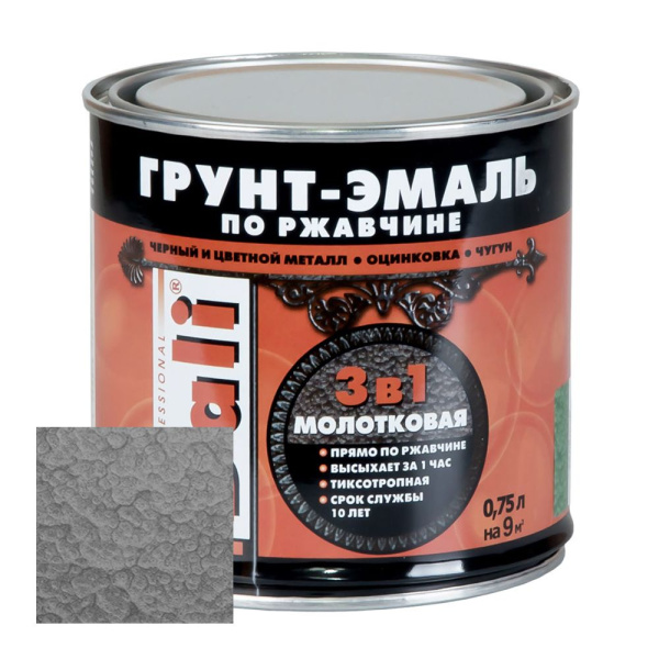 Грунт эмаль молотковая 3в1 серая 0,75л Dali