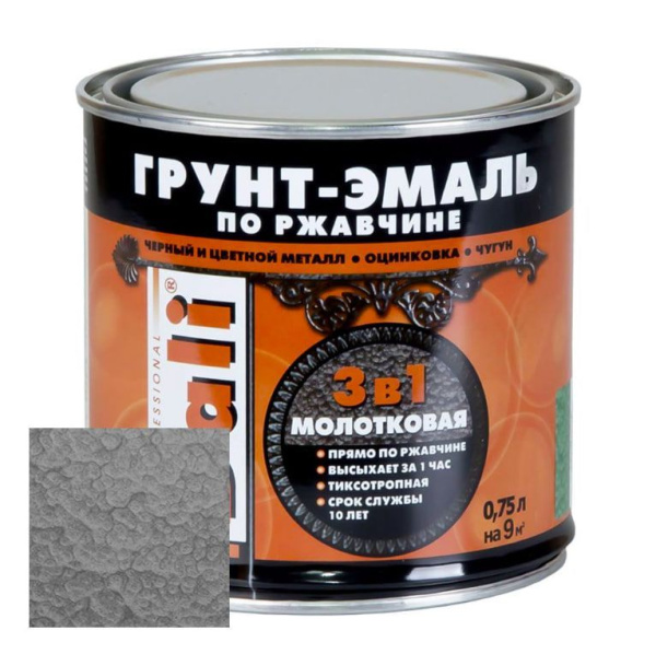 Грунт эмаль молотковая 3в1 серая 2л Dali(3)