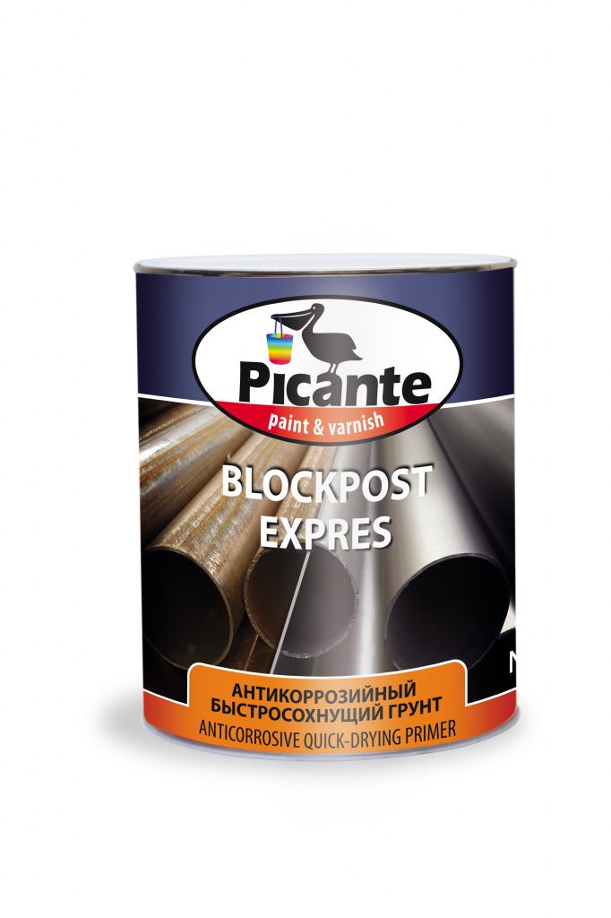  Blockpost 0.9 ral 0008  Picante